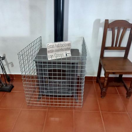 Hotel Rural Villa Torreaguila 巴达霍斯 外观 照片